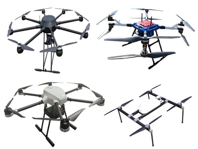 Multi rotor multifunctional drone